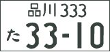 3310݂